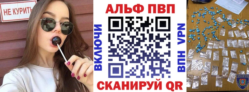 Где купить наркотики Салаир АМФЕТАМИН Меф ГАШИШ Бутират СК