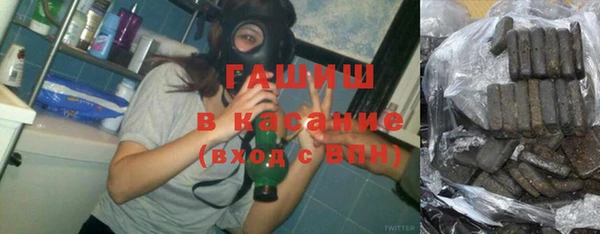 сатива Заволжье