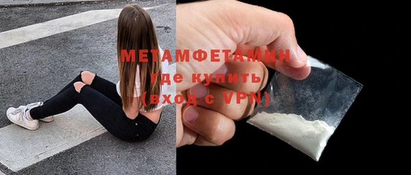 каннабис Санкт-Петербург
