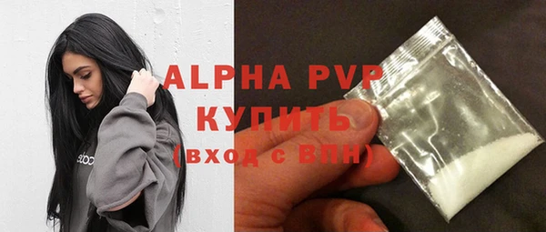 прущие крисы Покачи