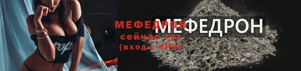 сатива Заволжье