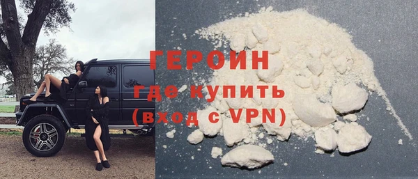 бошки Покров