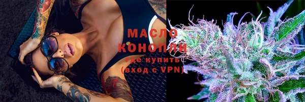 гашик Крымск
