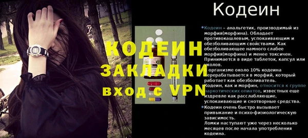 скорость mdpv Кстово