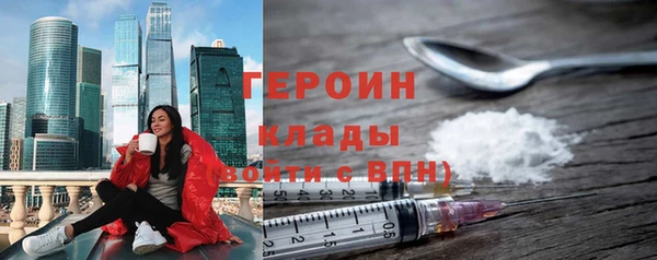 хмурый Ростов