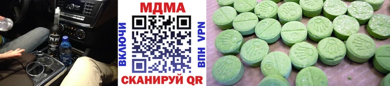 даркнет сайт Салаир MDMA молли