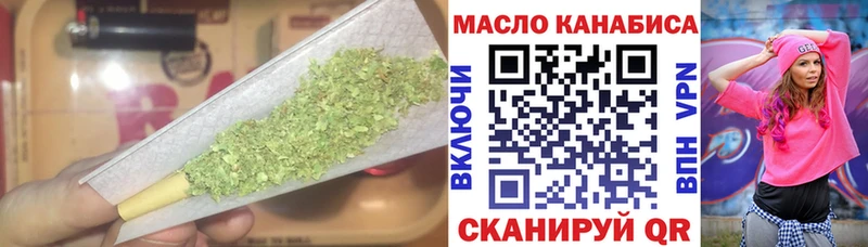 закладки  Салаир  мега ссылки  Дистиллят ТГК жижа 